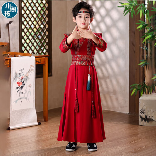 Little Taobao Tang suit boys Chinese style ancient style children Hanfu ancient costume Chinese school boys Mid-Autumn Festival costumes SMD05 red 130