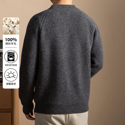 100% wool winter thickened men's cardigan button cardigan pocket 5108 dark gray L