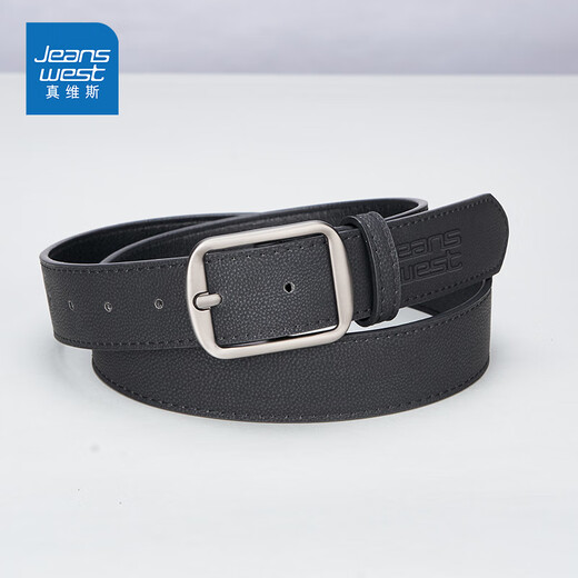 Jeanswest ins belt men's Korean style trendy simple and versatile youth trendy casual pin buckle trousers belt personality