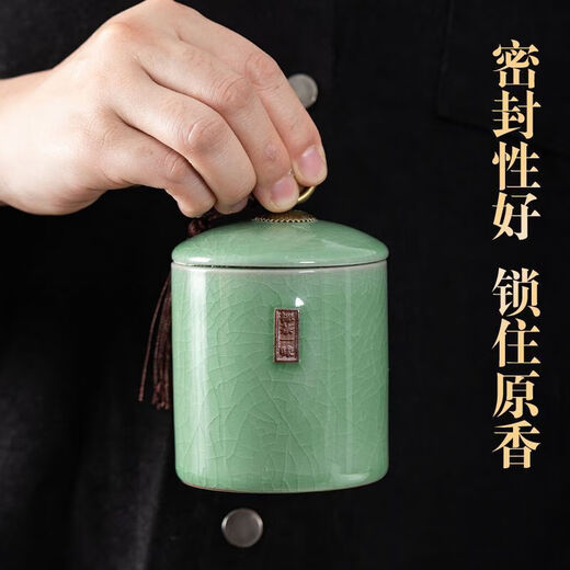 Ge Kiln Tea Jar Creative Tea Storage Jar Household Pu'er Container Portable Moisture-Proof Ceramic Jar Zen Tea Yiyi Ge Kiln Tea Jar Tianqing