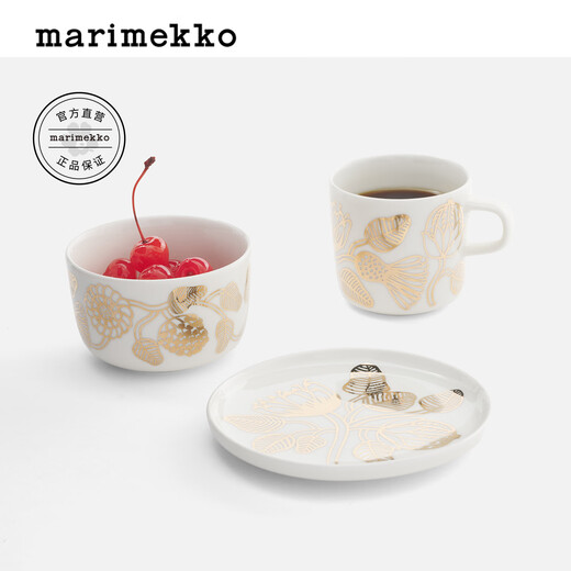 Marimekko38 Goddess' Day Gift Marimekko 2025 Autumn and Winter New Product TIARA Printed Coffee Cup 200ml White, Gold