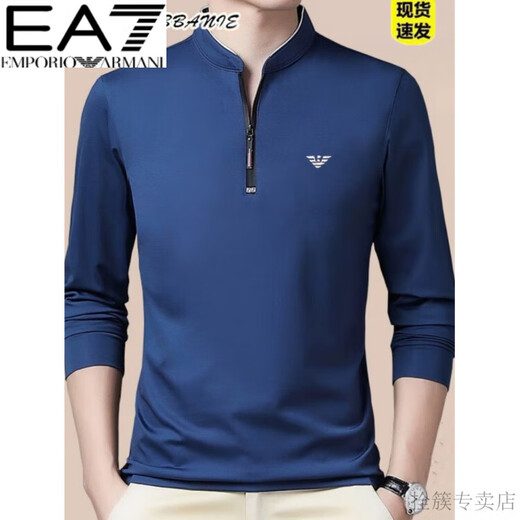 
Emporio Armani EA7 Armani feel middle-aged men's long-sleeved T-shirt autumn and winter casual plus velvet stand collar sweater zipper base shirt GA/6623 black thin M 165
