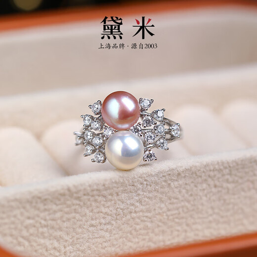 Demi Gemini, about 7-8mm freshwater seedless multi-bead pearl ring S925 silver adjustable ring birthday gift, elegant and fashionable