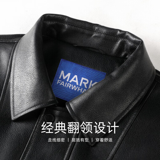 Mark Huafei Goose Down Work Jacket Men's 2025 Autumn and Winter New American PU Leather Lapel Warm Jacket 7006 Black 001 M 170