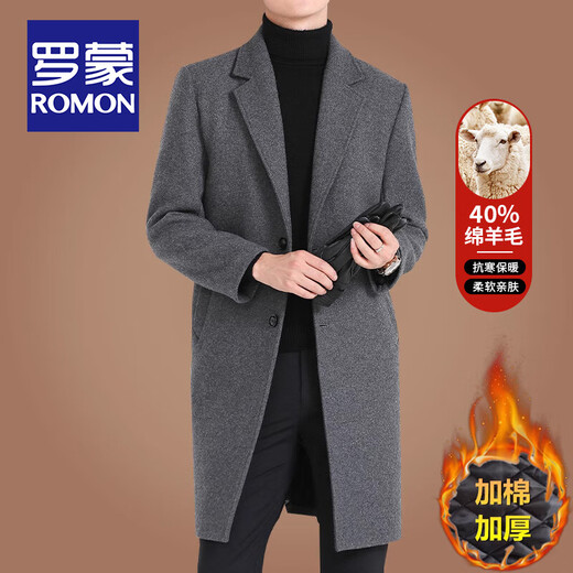 ROMON mid-length woolen coat for men in autumn and winter business casual cotton thickened windbreaker for men warm woolen coat for men black woolen (40% sheep wool) 2XL /185 size (recommended 155-170 Jin Jin equals 0.5 kg to wear)