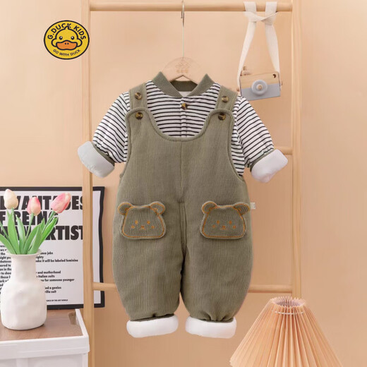 HAL.DUCK2025 New Infant Cotton Clothes Suspenders Two-piece Set Boys Openable Boys and Girls Cotton Clothes Suit Thickened Pink Bear Head Suspender Suit 100 cm 26Jin Jin is equal to within 0.5 kg