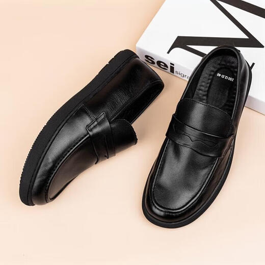 XO leather toe layer cowhide business casual leather shoes for men with soft soles, lazy slip-ons, Doudou Lefu men's shoes, black 41