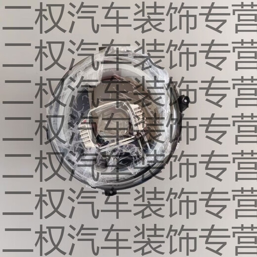 Yusenyi c2C4 electric four-wheel original car accessories headlight grille taillight fender cover glass rearview mirror front left headlight