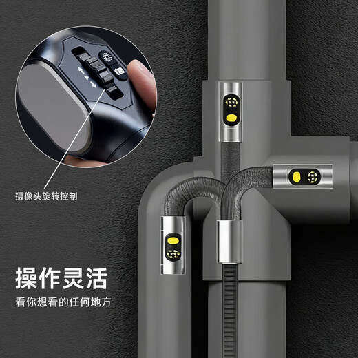 Xinglian Huatai endoscope industrial-grade high-definition 360-degree rotating camera screen engine pipe visual detector 6.5mm dual lens + 1.6m hard pipe (free 32G card)