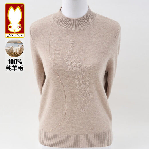 Golden Rabbit 2025 Autumn and Winter New High-end 100 Pure Wool Sweater Western Style Mom Sweater Middle-aged and Elderly Women's Knitted Bottoming Sweater Bean Paste Color Thick 100 Pure Wool 2XL Recommended 115-125 Jin Jin equals 0.5 kg