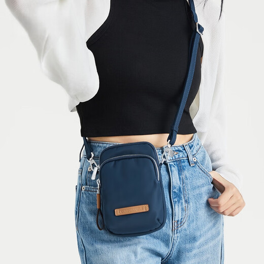 Leif Pine Cone Mobile Phone Bag Women's Vertical Square Square Lightweight Casual Exquisite Mini Crossbody Bag Women's Bag