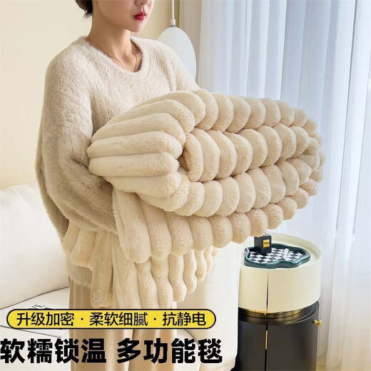 Fantasy Imitation Rabbit Plush Blanket Winter Cover Blanket Sofa Blanket Office Nap Small Blanket Winter Velvet Blanket Shawl Rabbit Fur-Light Pink Soft and Waxy Temperature Locking Soft and Delicate 120x200cm Children's Blanket