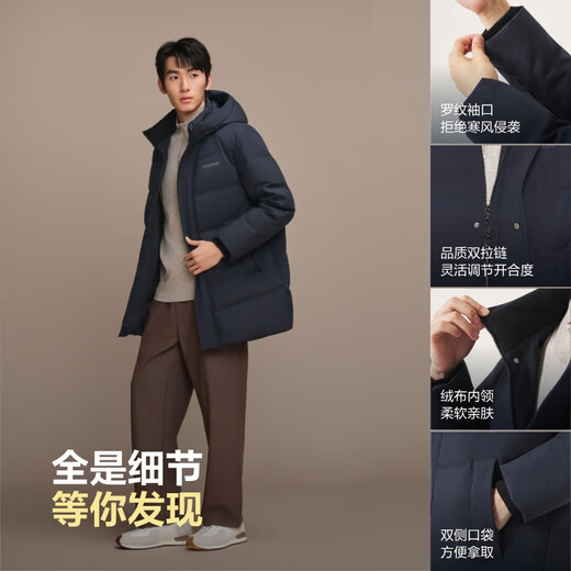 Bosideng 25 winter 90 down men's mid-length thickened hooded classic casual shopping mall down jacket