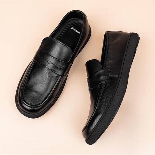 XO leather toe layer cowhide business casual leather shoes for men with soft soles, lazy slip-ons, Doudou Lefu men's shoes, black 41