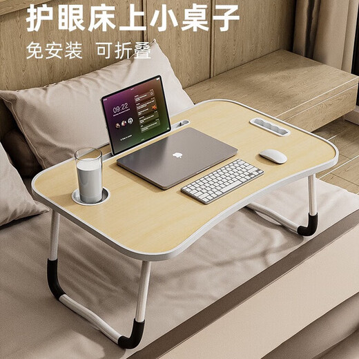Foldable bed study desk laptop table bedroom bay window table student dormitory writing table board walnut color card slot + cup holder