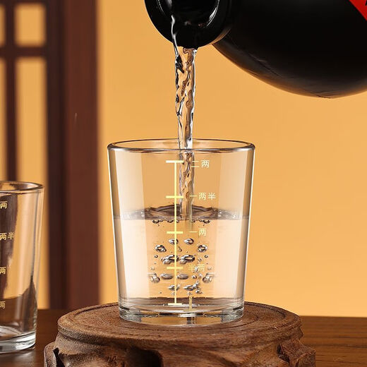 Your secretary's tempered glass scale white wine glass 2 two wine glasses home old-fashioned wine set foreign wine spirits beer glass high-end wine glass one-pack white wine glass