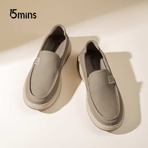 15 Minutes Cowhide Men's Shoes Shopping Mall Same Style Comfortable Loafers Versatile and Comfortable Commuting Casual Men's Leather Shoes E2422 Brown 43