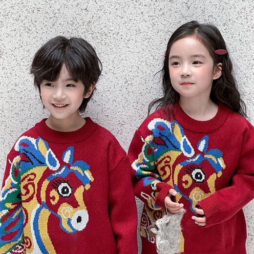 Disney Children's Thickened New Year Festive Red New Year's Greeting Clothes 2026 Winter Year of the Horse Sweater Boys and Girls Knitted Sweater Performance Clothes Arm Colorful Pony Sweater 160