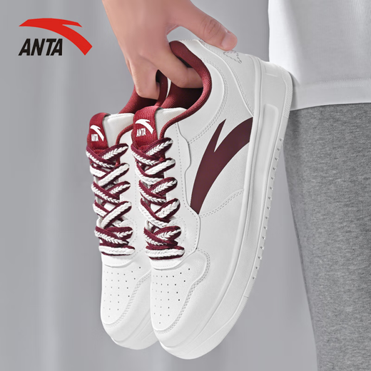 ANTA Graffiti DIY customized sneakers for men, casual and breathable new style youth high-looking sports white shoes for men, easy burgundy-red and white shoelaces 40