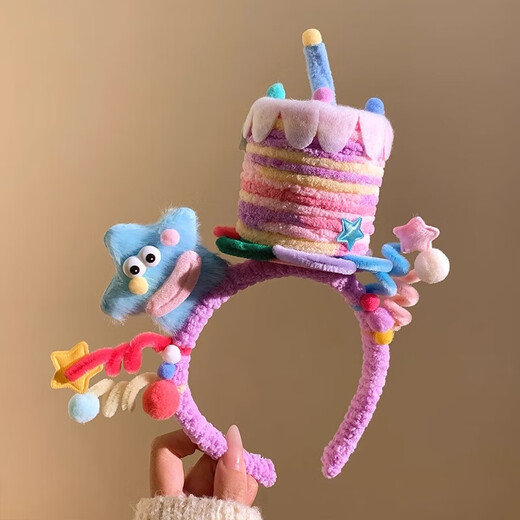 Birthday headband twist stick handmade finished children's first-year dinner party photo props cute hair accessories funny star birthday cake headband