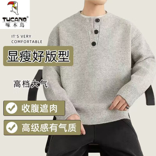 Woodpecker (TUCANO) 2025 new sweater gray American retro Henry collar sweater men's winter lazy style knitted sweater cl QCC-B111-MZ-K82 dark gray XL