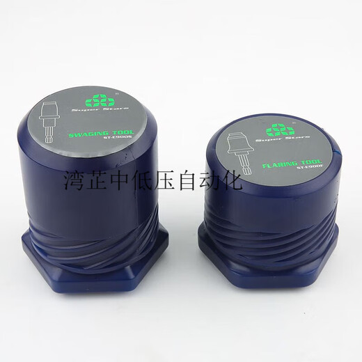 Tubo de expansión eléctrica de Dasheng Cabezal de cobre Tubo de aluminio Tubo de aluminio Examinador Expador en forma de copa Tubo de expansión de la expansión Aire acondicionado 15885/8 Tubo eléctrico Tubo
