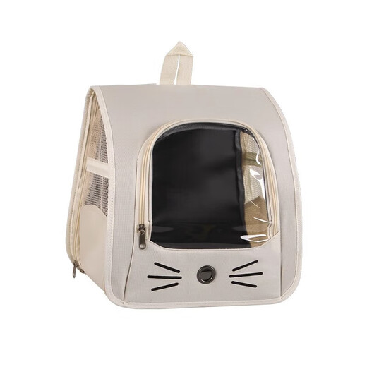 Cat bag, portable pet outing backpack, large cat bag, space capsule, dog car air box, off-white, breathable and not stuffy + side storage, 15Jin Jin equals 0.5kg, universal for cats and dogs, can be carried on both shoulders/hand-held