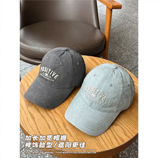 Gorra de béisbol con visera delgada, sombrero pequeño, delgado, color caramelo, ala ancha, color suave, visera para niñas, top de verano para hombres que muestra la cara, rosa rosa, talla única (55-61 cm) ajustable