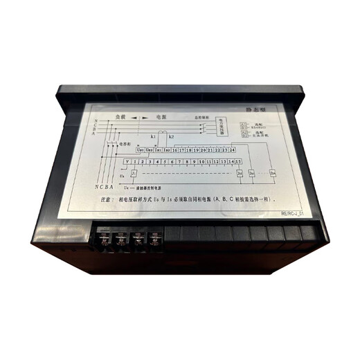 Shenzhen Huaguan reactive power automatic compensation controller JKF-4/6/8/10/12/16 compensation 8 JKF_220