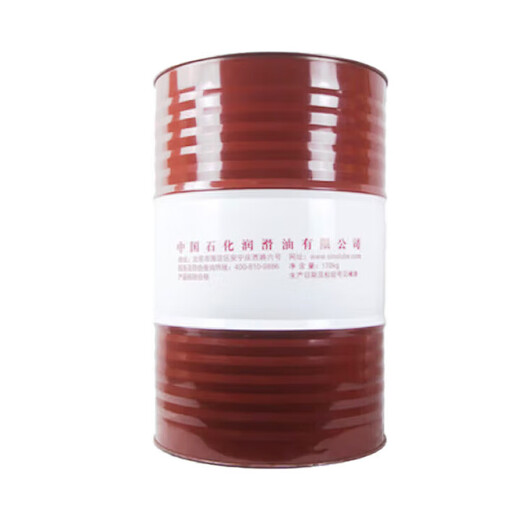 Great Wall Hydraulic Oil L-HM 46 Anti-wear Hydraulic Oil 170kg/200L