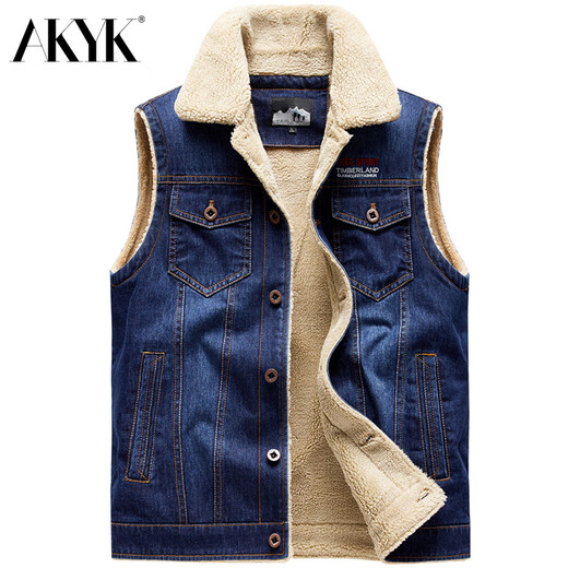 MKFZ Autumn Denim Vest Men's Vest Lamb Wool Jacket Workwear Multi-Pocket Waistcoat Fishing Vest Men Light Blue 01 Style M 110-120Jin Jin is equal to 0.5 kg