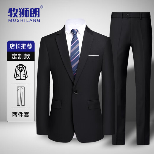 Mushilang Men's Suit Suit Business Workplace Slim Suit Formal Groom Groomsman Wedding Banquet Dress Two-piece Men's Suit