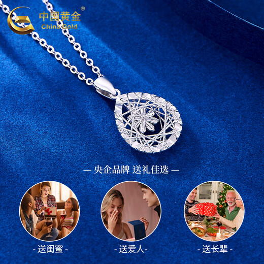 CHINA GOLD PT950 platinum water drop heart pendant women's clavicle necklace Valentine's Day birthday gift for girlfriend and wife Platinum water drop heart pendant about 2.2g free silver chain + heart-warming gift box