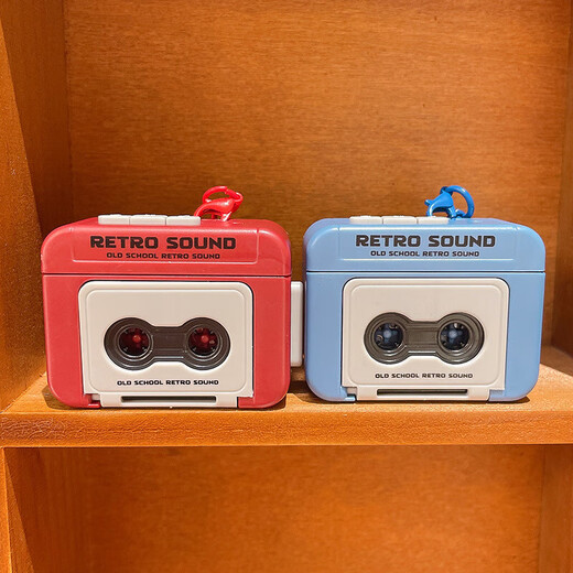 Children's Creative Toy Cartoon Sound Music Recorder Keychain Couple School Bag Gift Bag Pendant Player Red