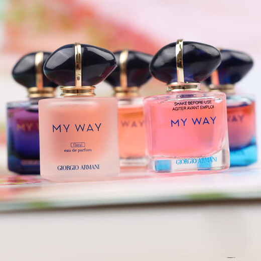 Armani (ARMANI) Self-Unbounded Ylang Ylang Women's Perfume Fragrant Edition Sample Trial Pack Experience Pack Self-Unbounded 7ml-Classic Edition