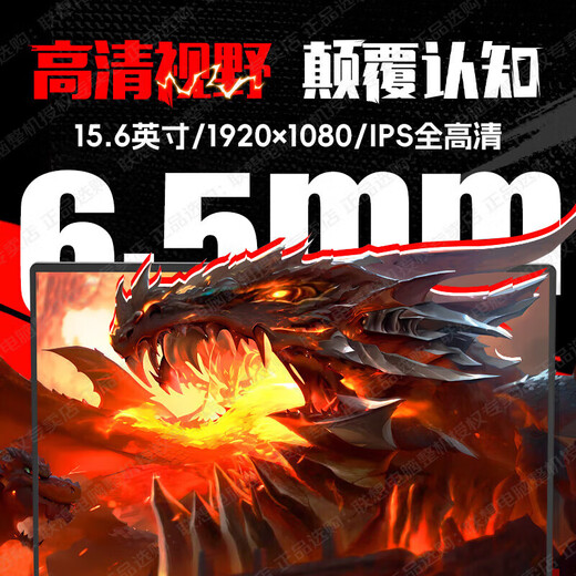 Lenovo Savior Y7000P E-Sports Gaming Laptop 2025 Subsidy 20% Full Blood 5060 Independent Graphics Optional Yue High Performance College Student Office Design 3D Modeling Portable i7-13620H 32G 1TB Yue Pro Upgrade New Upgrade Official Genuine