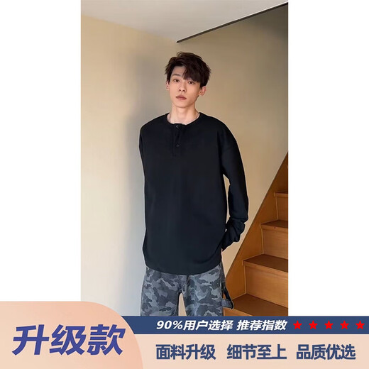 Cleanfit henley collar German velvet bottoming shirt men's winter plus velvet warm round neck long-sleeved t-shirt with sweatshirt inside black upgraded style M collection and purchase priority b