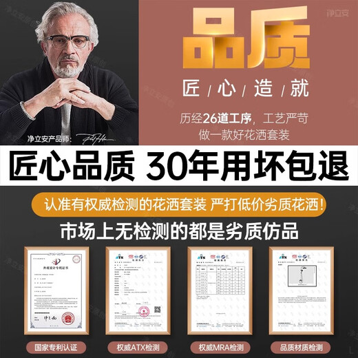 JOMOO official flagship 100% all-copper shower head set pressurized constant temperature bathroom bath and descaling large nozzle gun gray three-speed round nozzle