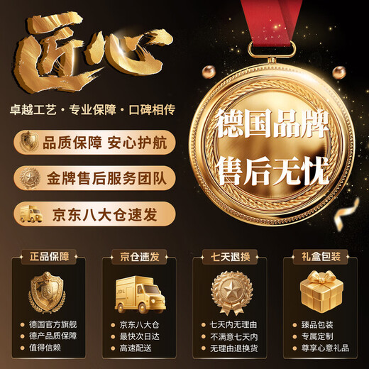 飒望德国书架立式落地书柜置物架钢制图书馆落地体靠墙客厅家用储物  三层1m长0.3m宽1.2米高防倒加厚碳钢