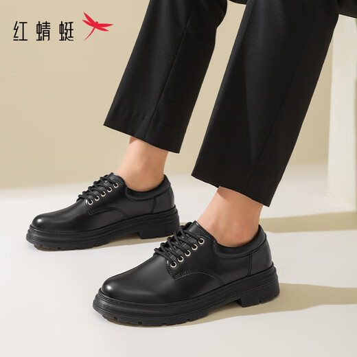 红蜻蜓英伦风工装男鞋低帮马丁靴大头休闲皮鞋WTA44069 黑色 43