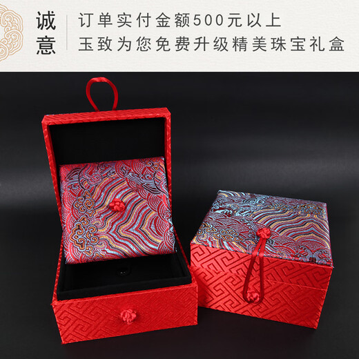 Yuzhi A variety of options to choose from, collection of natural beeswax bracelets, chicken fat yellow 108 Buddhist beads, amber bracelet with certificate, 1 item, 1 shot, bead diameter 5.2mm, 9.91g G187