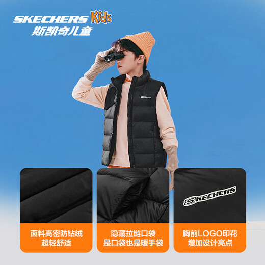 Skechers children's clothing children's vests for boys and girls vests with a big shoulder jacket L424K080/L425K029 L424K080-carbon black/0018 140