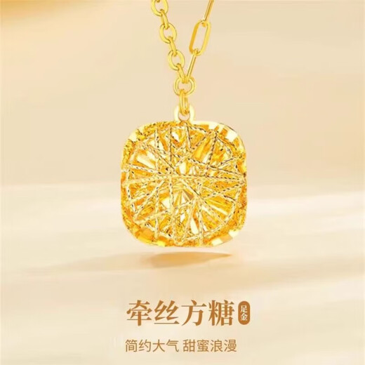 Luanjie Lao Phoenix 999 pure gold covered silver love sugar cube pendant gold necklace for women 2025 new pure gold + ab chain master love single pendant + ab chain master picture style
