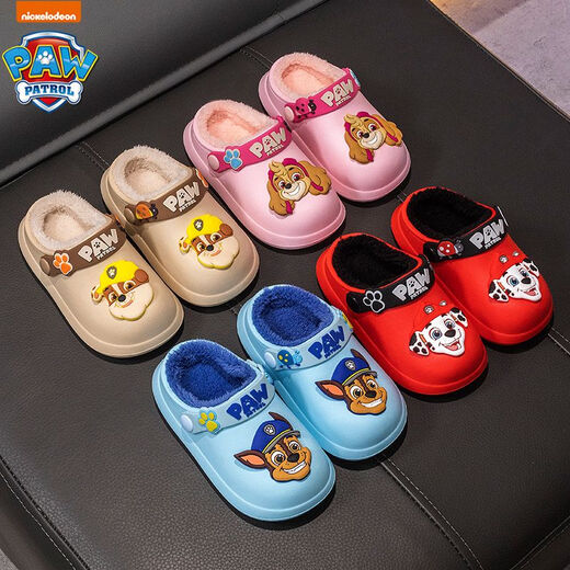 PAW PATROL PAW PATROL children's cotton slippers baby non-slip warm plus velvet winter indoor waterproof men's cute cotton shoes sky blue Archie 4476 17 inner length 17.0cm 170 size suitable for feet 16cm