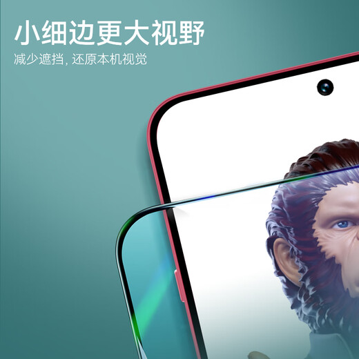 Mr. Blue Monkey is suitable for OPPO Find