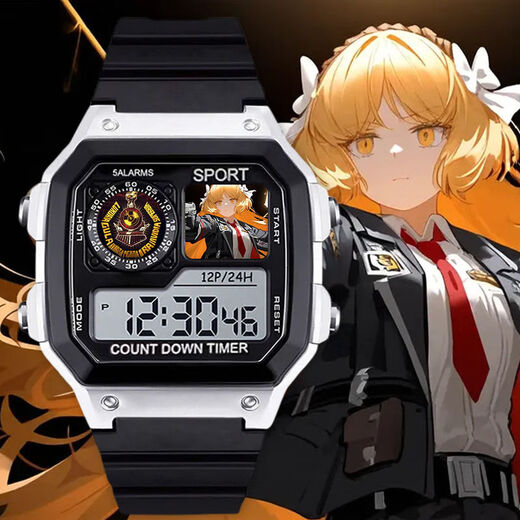 Ayub Border Prison Bus Company Moon Plan Peripheral Watch Game wasserdichte elektronische Uhr Small Square Birthday Gift Student [Fashion Silver Black] D12187 Elektronische Uhr