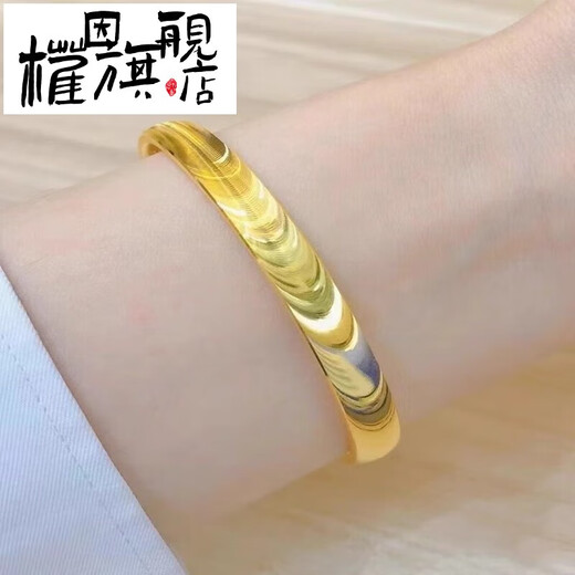 Quan Yin Quality Cat's Eye Gold Bracelet New 18k Yellow Female Explosive 5D Hard Solid Bracelet Bracelet Feeling Gift Gift 54 Rings (+ Gift Box + Gift Bag)