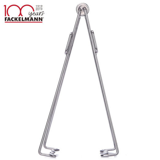 German Fackmann dish clamp anti-scalding stainless steel multi-functional bowl clamp plate clamp bowl taker square type