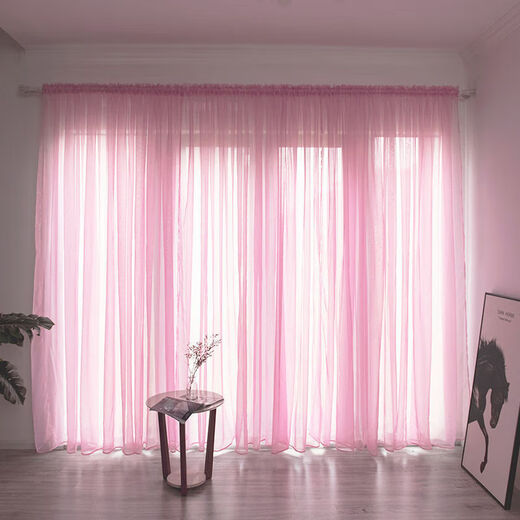 Befulang Nordic simple light-transmitting curtain gauze solid color finished gauze curtain Japanese style bedroom bay window balcony living room gauze customized piece white 1.5 meters wide * 2.7 meters high (Velcro)