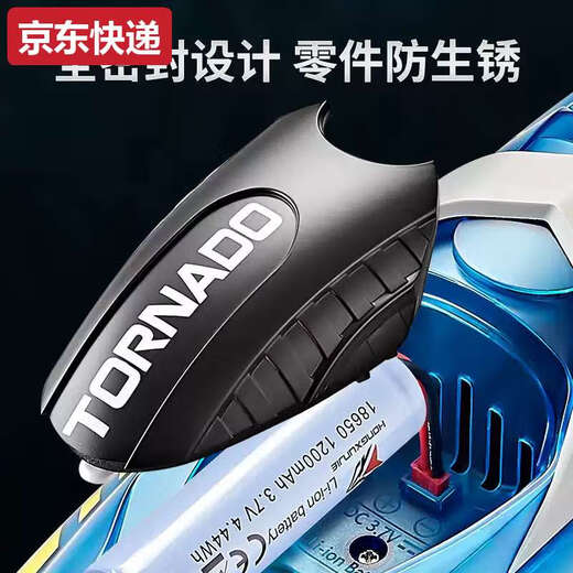 Spielzeug-Hochgeschwindigkeits-Fernbedienungs-Schnellboot, Elektroboot-Spielzeug, kann ins Wasser geworfen werden, große Yacht, Jungen- und Kinder-Wasserboot, kabelloses Boot, aufgerüstet, bunt, blau, Kentern-Reset + Aufforderung bei niedrigem Batteriestand + zwei Batterien für ca. 120 Minuten, zum Kauf empfohlen